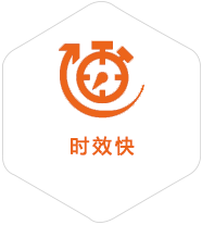 鹰潭到意大利物流公司